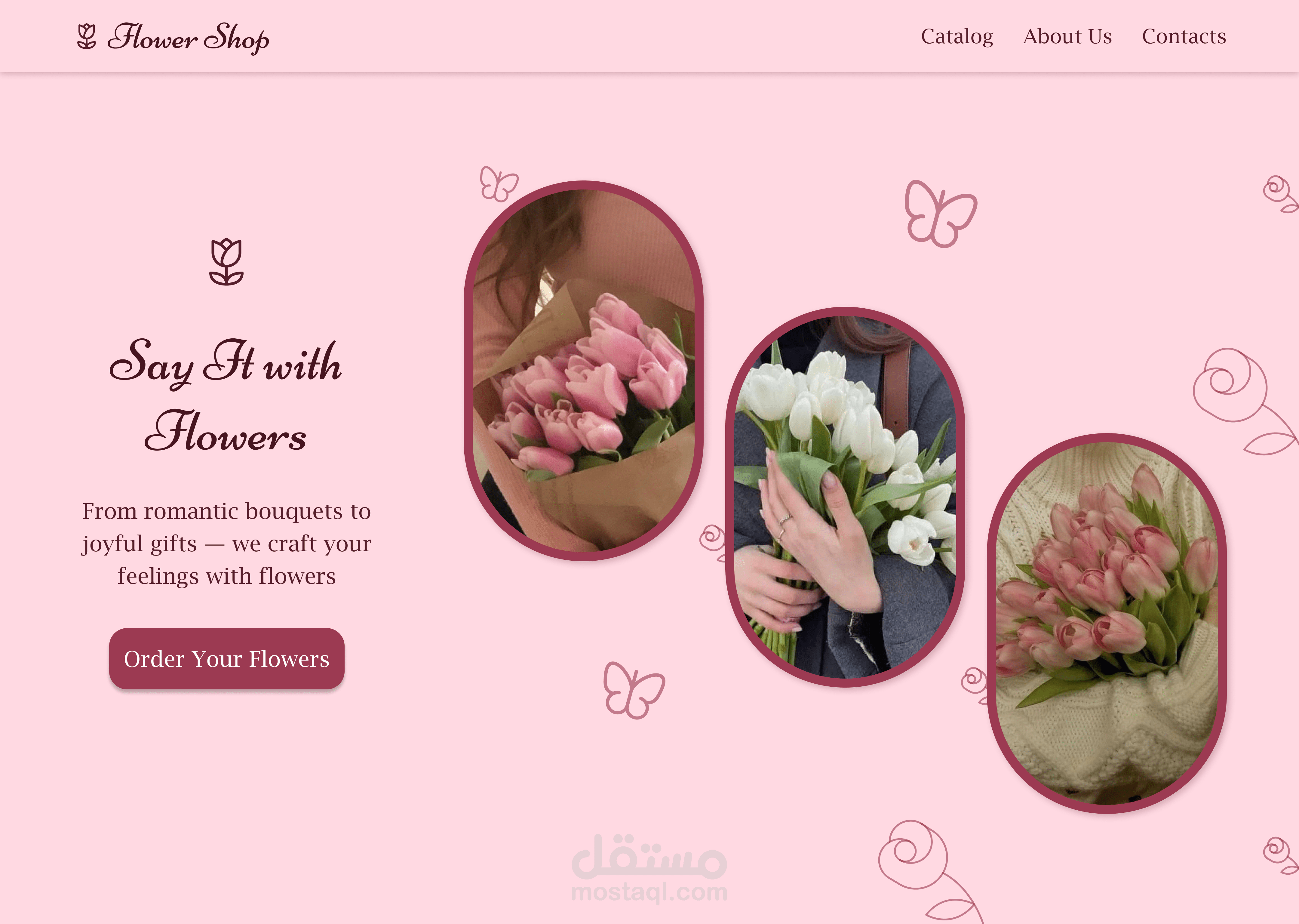 landing page for flower