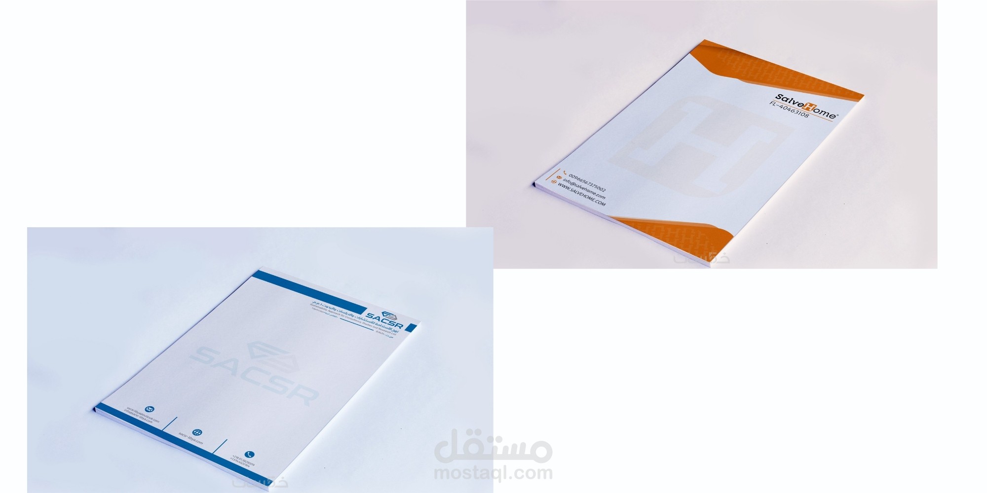 تصميم ورق مراسلات