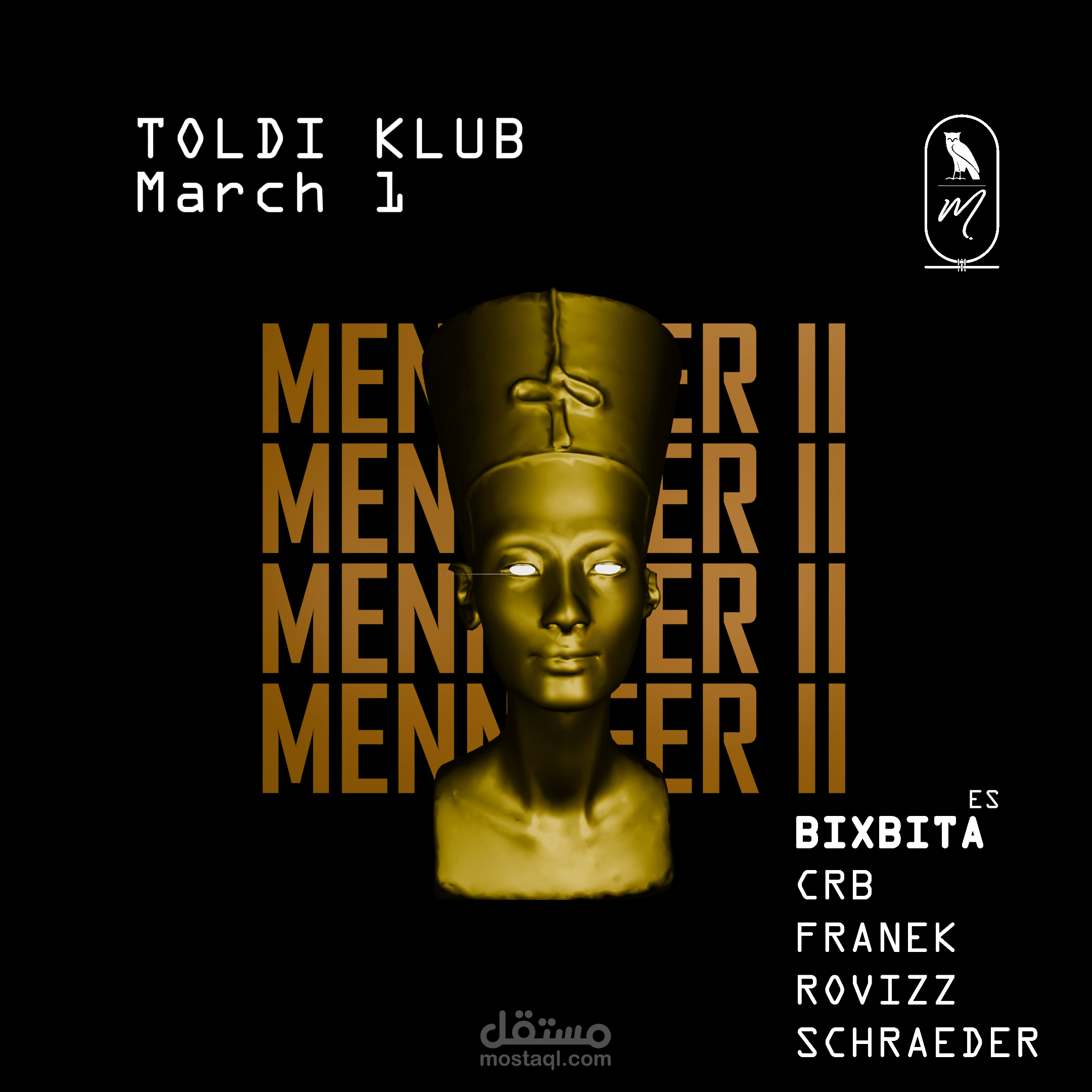 MENNEFER - OFFICIAL VISUALS