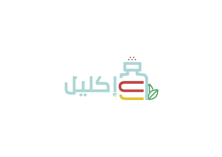 شعار بهارات وتوابل