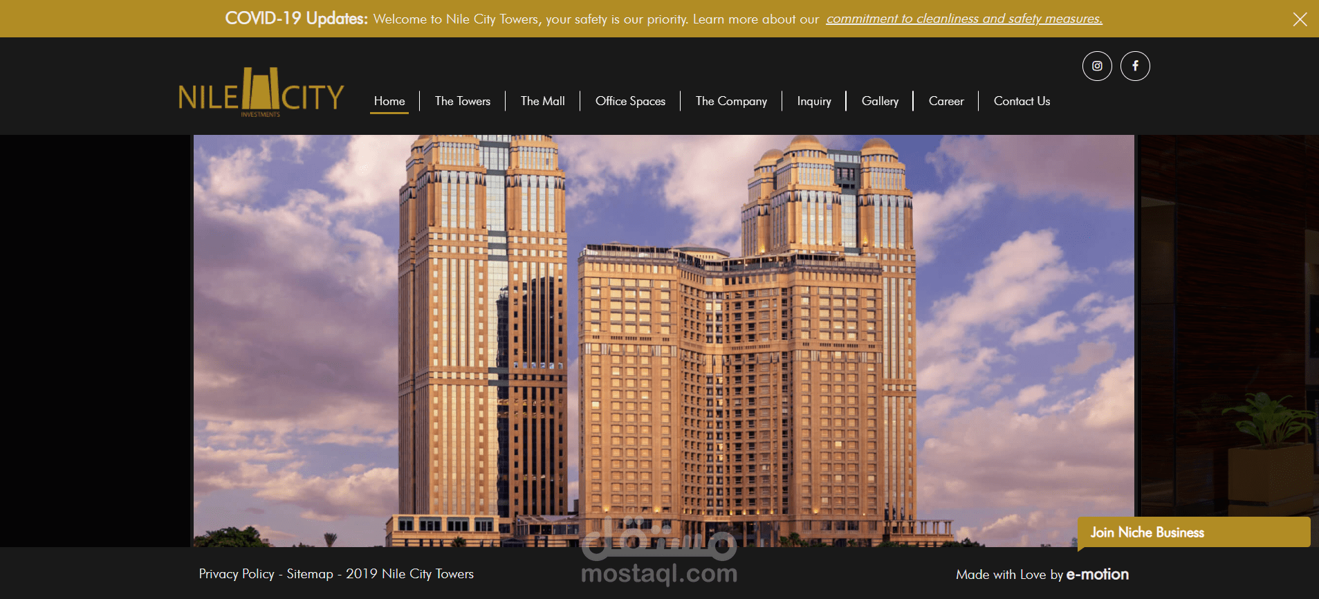 Nile City