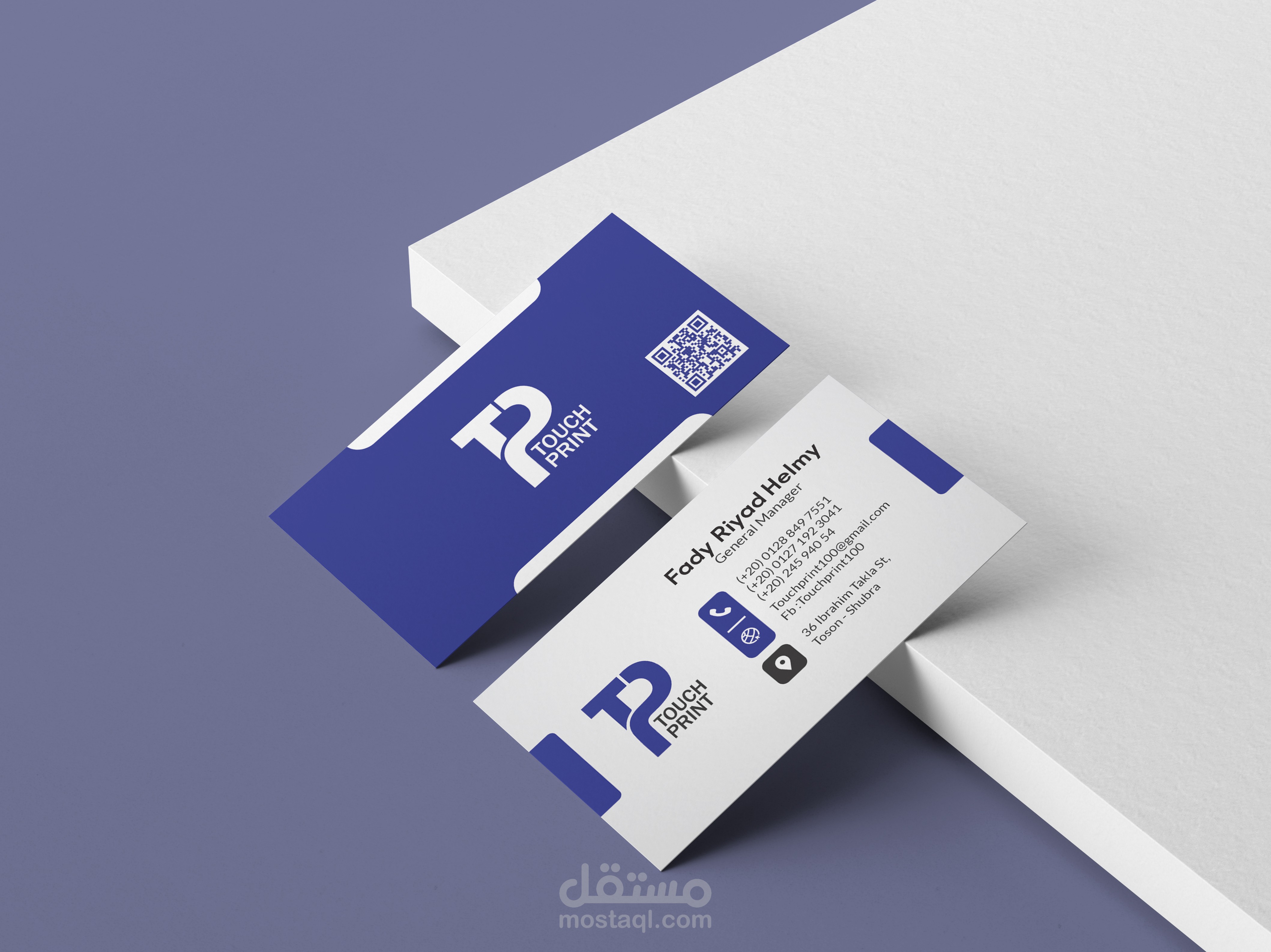 Design business card