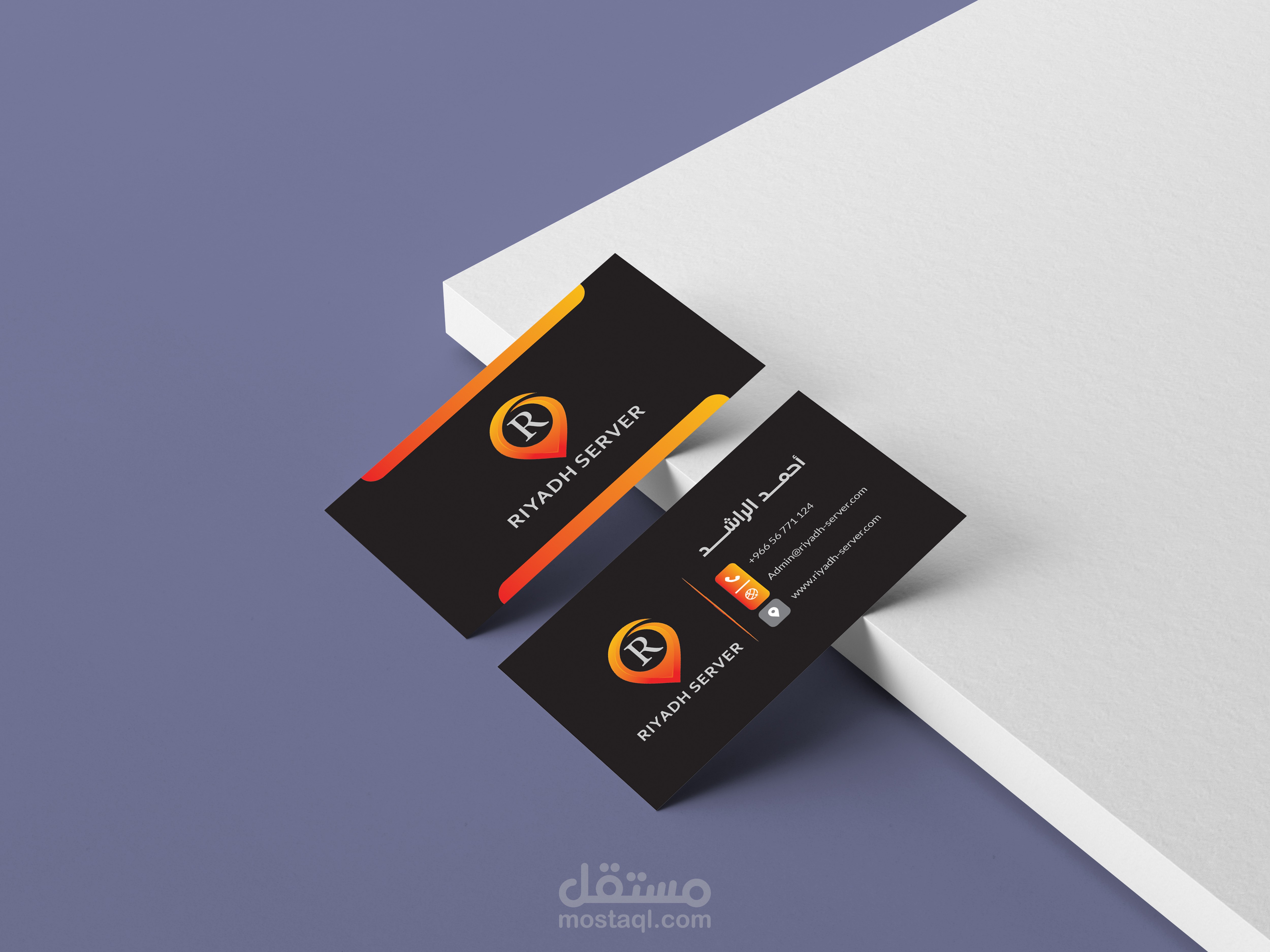 Design business card