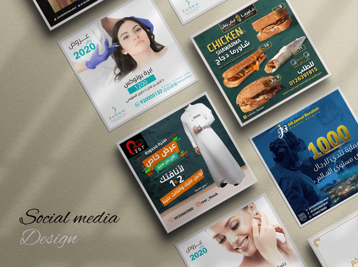 Social Media Design1