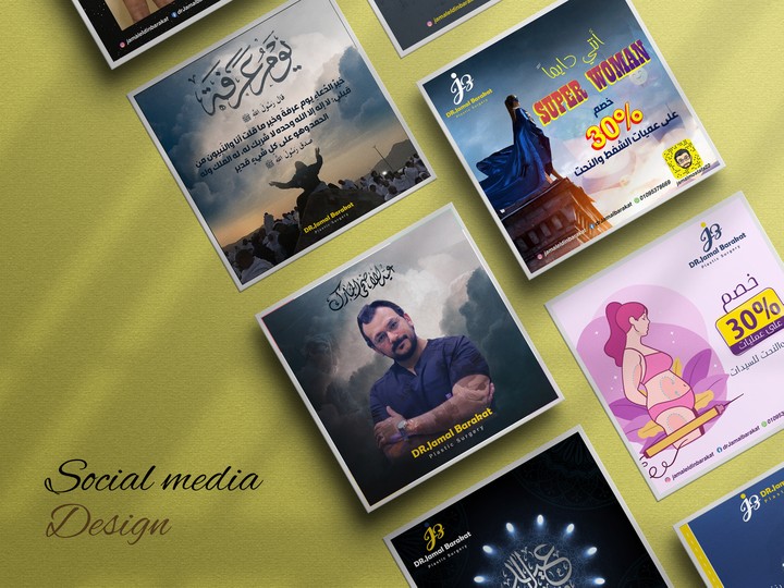 Social Media Design 6