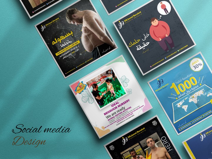 Social Media Design 7