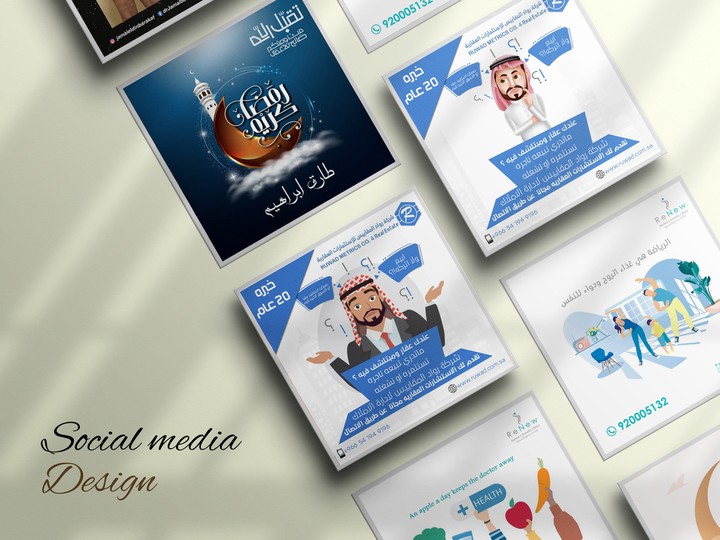 Social Media Design 9