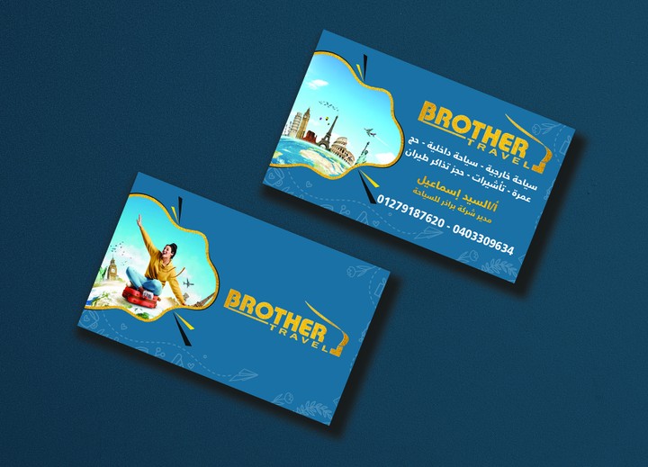 business card