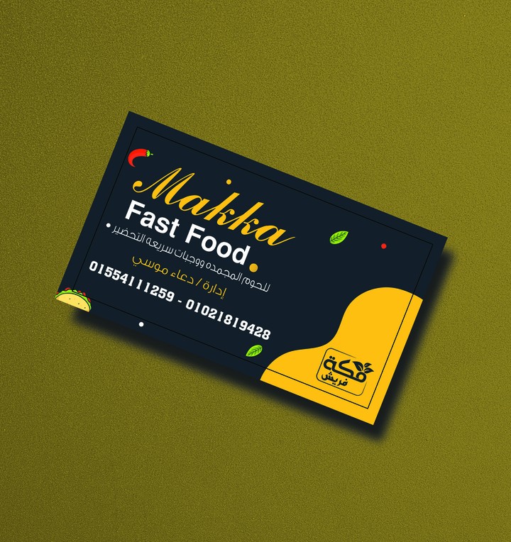 business card + logo