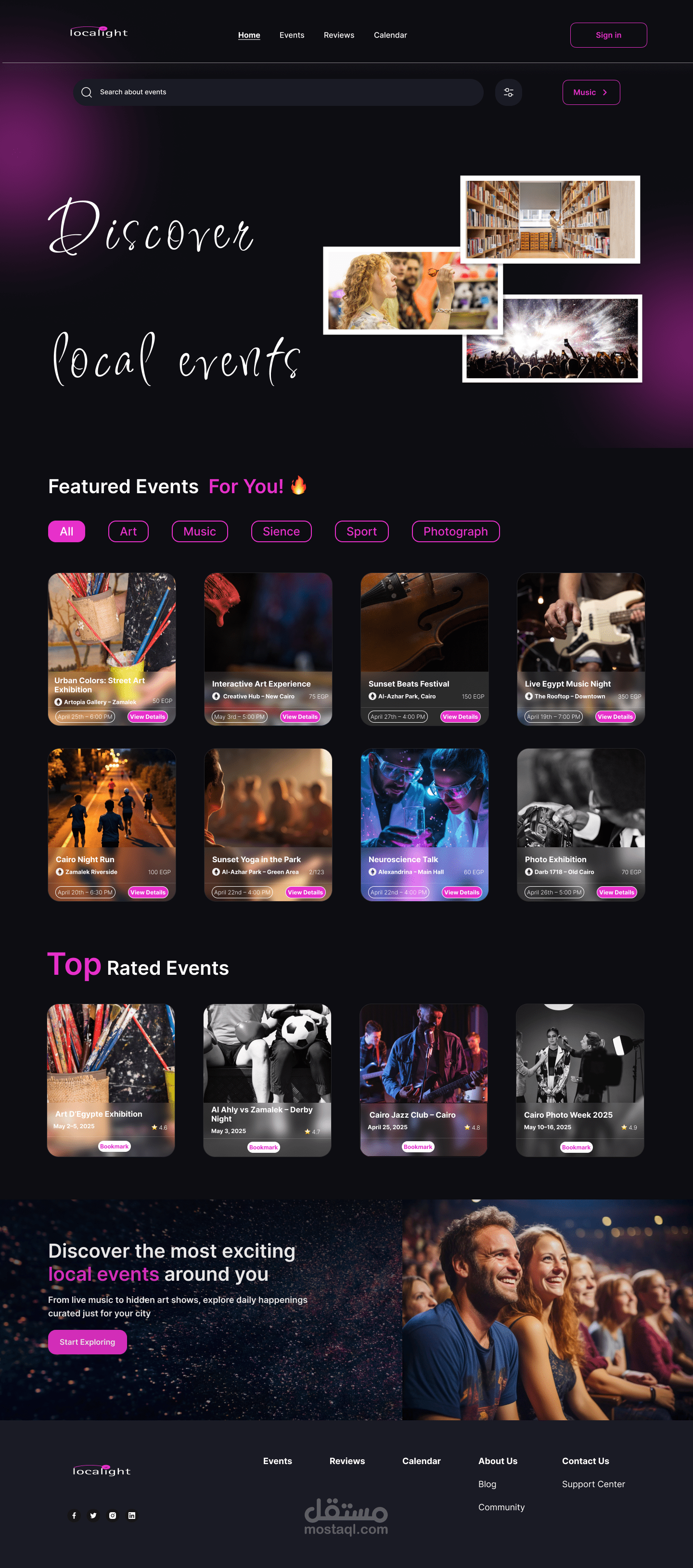 موقع للفاعليات المحلية - Local Events Website – UI Design