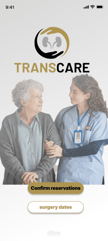 TransCare – Kidney Care & Doctor Booking App (UX/UI Design)