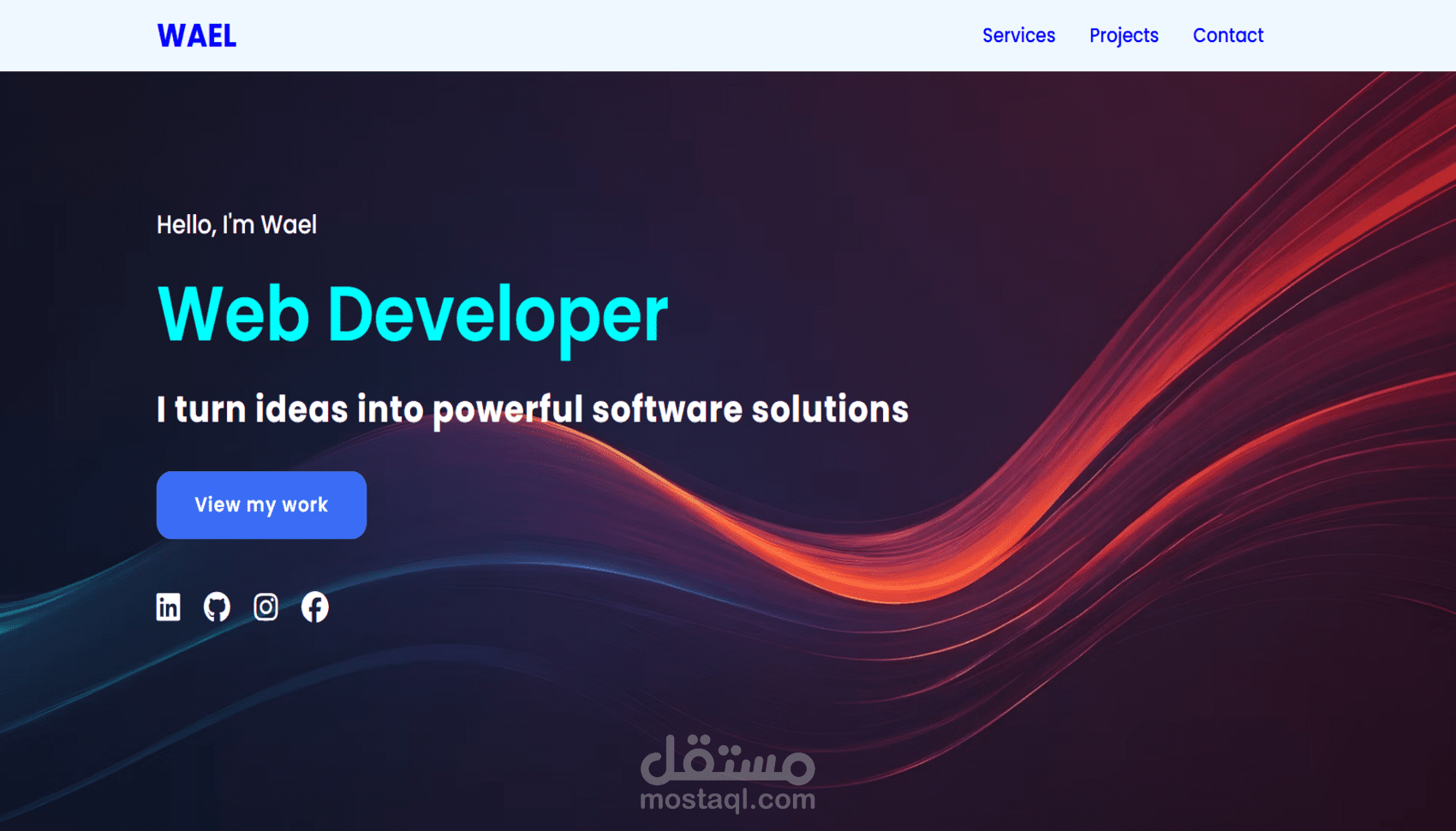 موقع شخصي