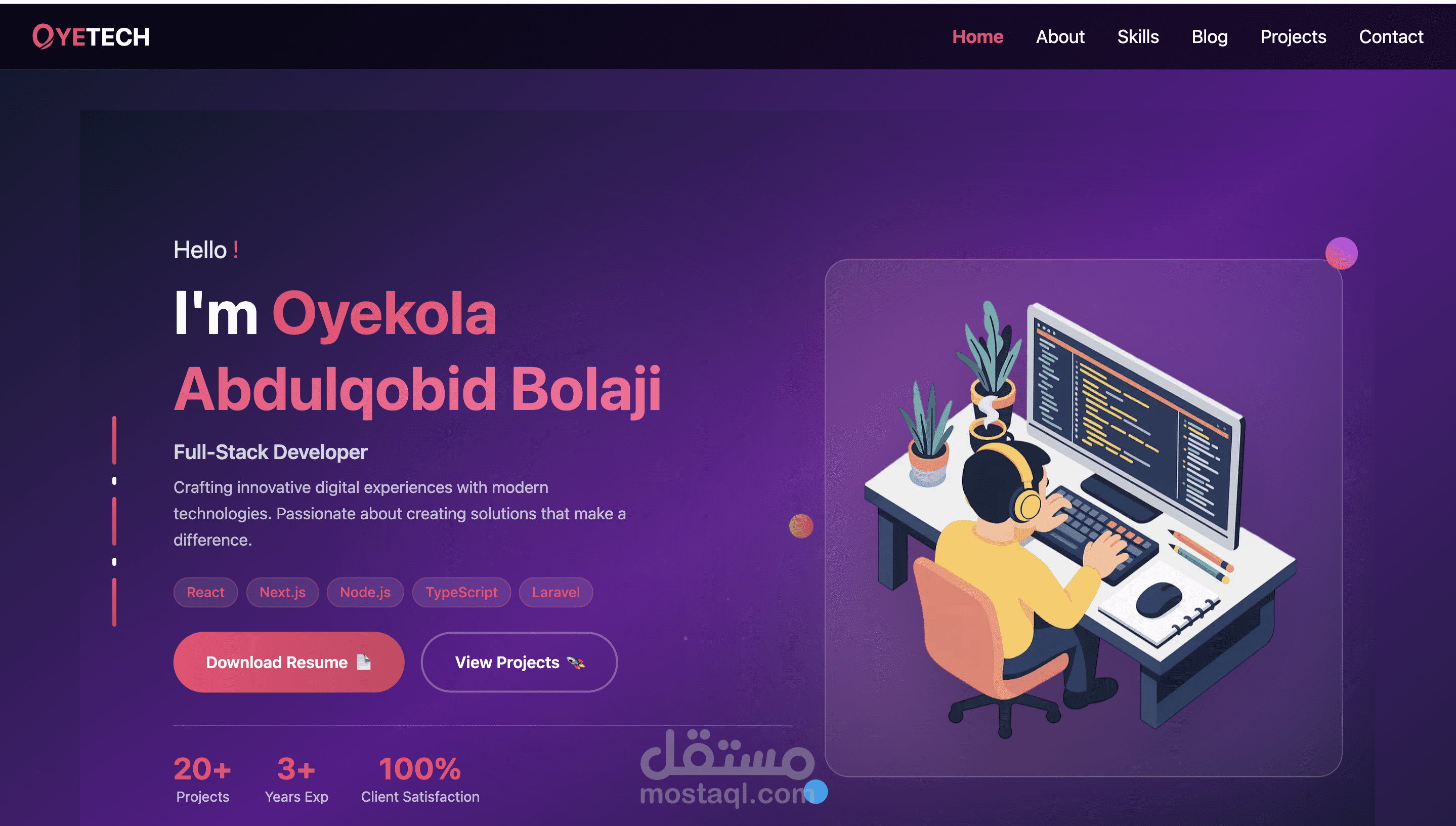 بورتفوليو مطور ويب متجاوب | موقع حديث ومحسّن لمحركات البحث