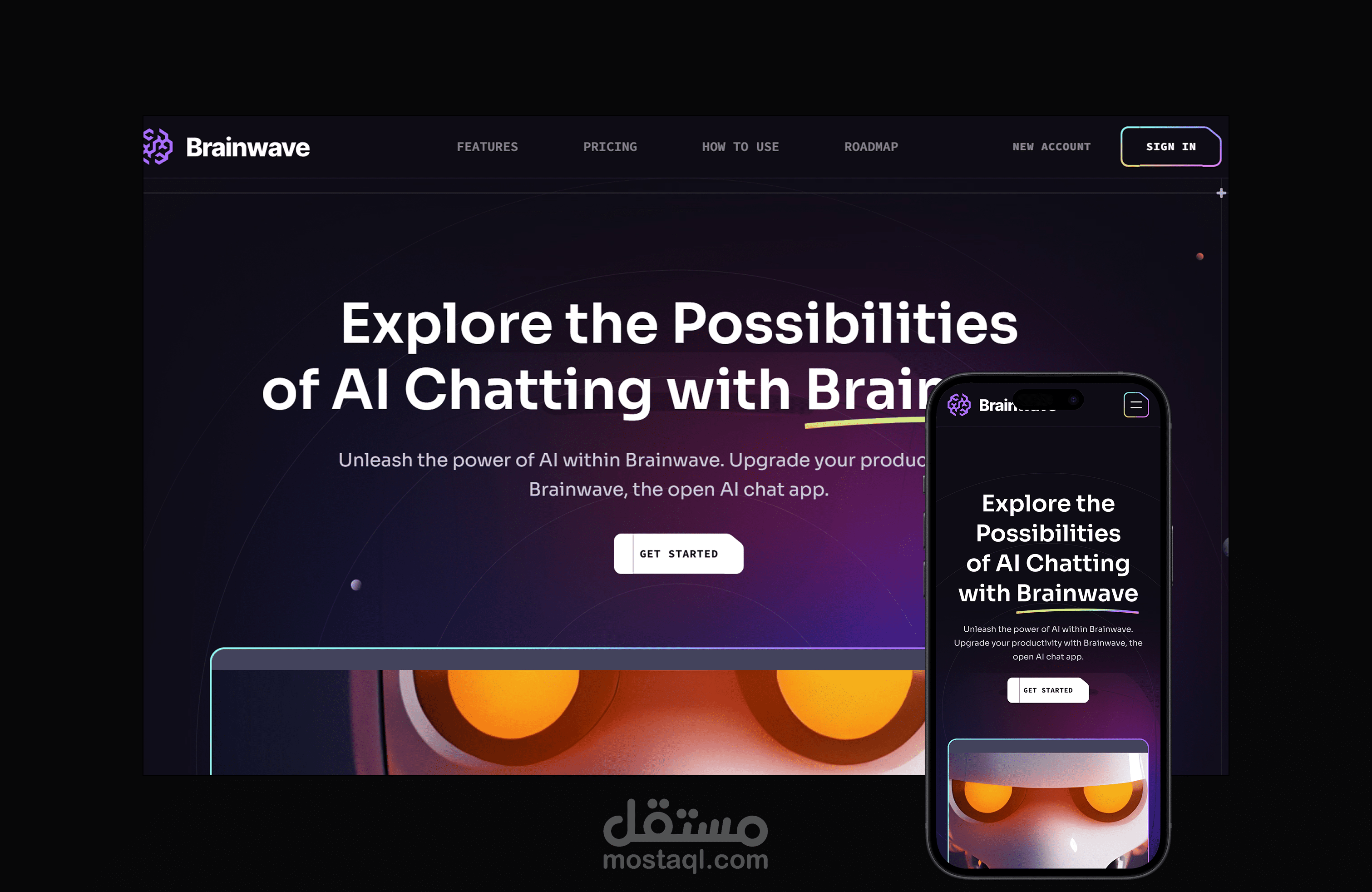 Brainwave – تطبيق ويب ذكي لتحليل البيانات وإظهار التوجهات