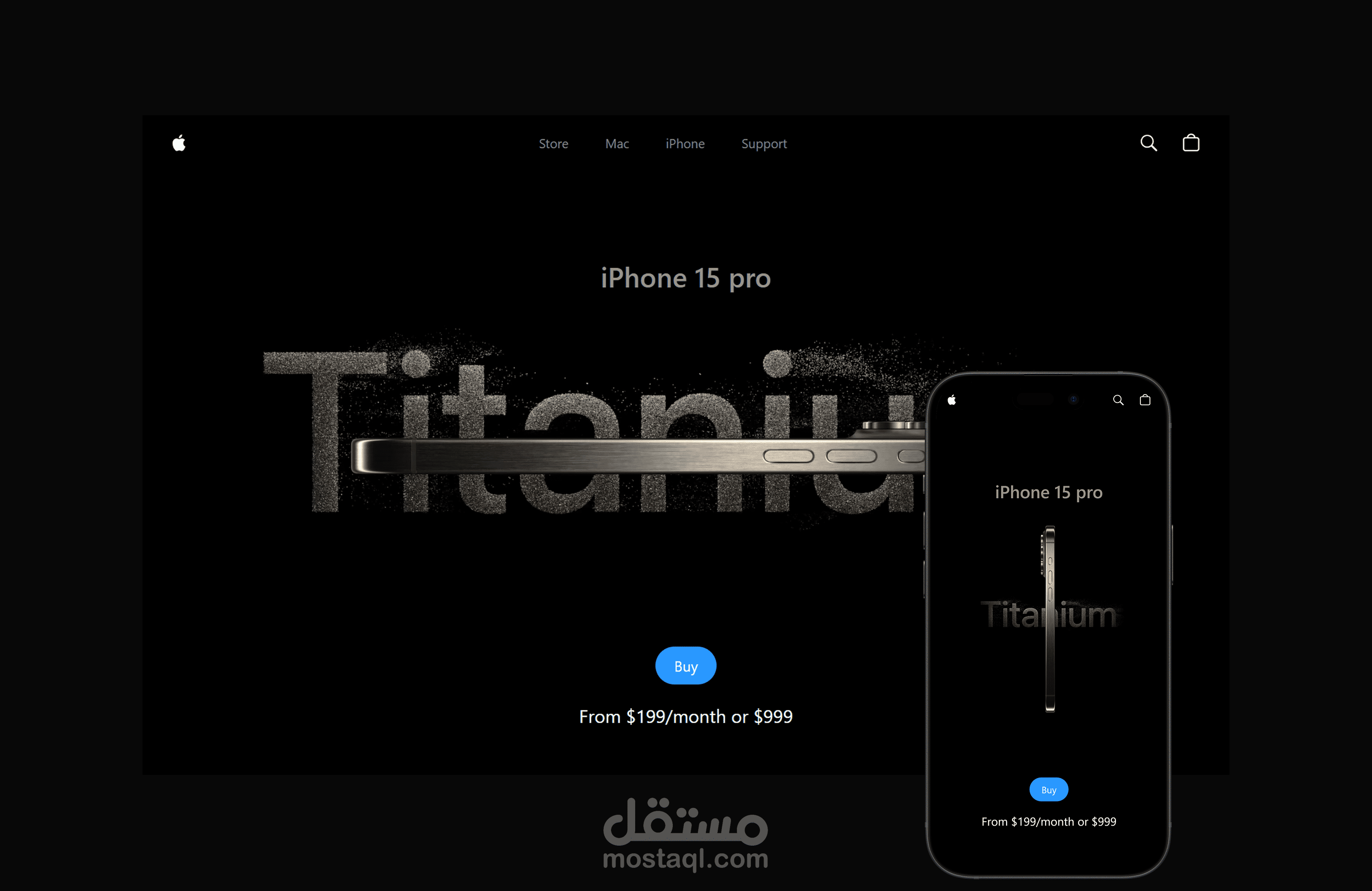 واجهة ترويجية تفاعلية لهاتف iPhone 15 Pro
