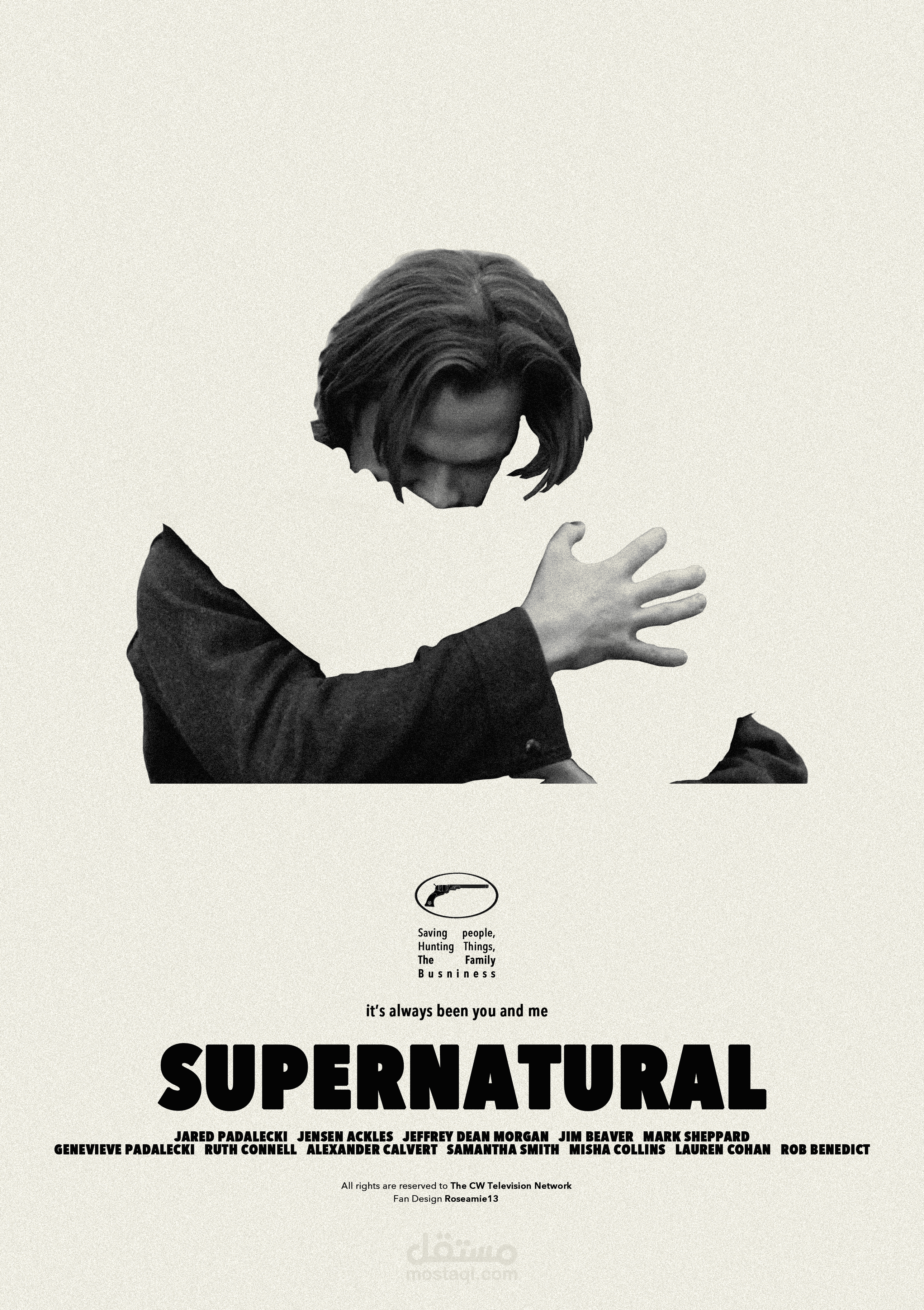 Supernatural — The lobster poster
