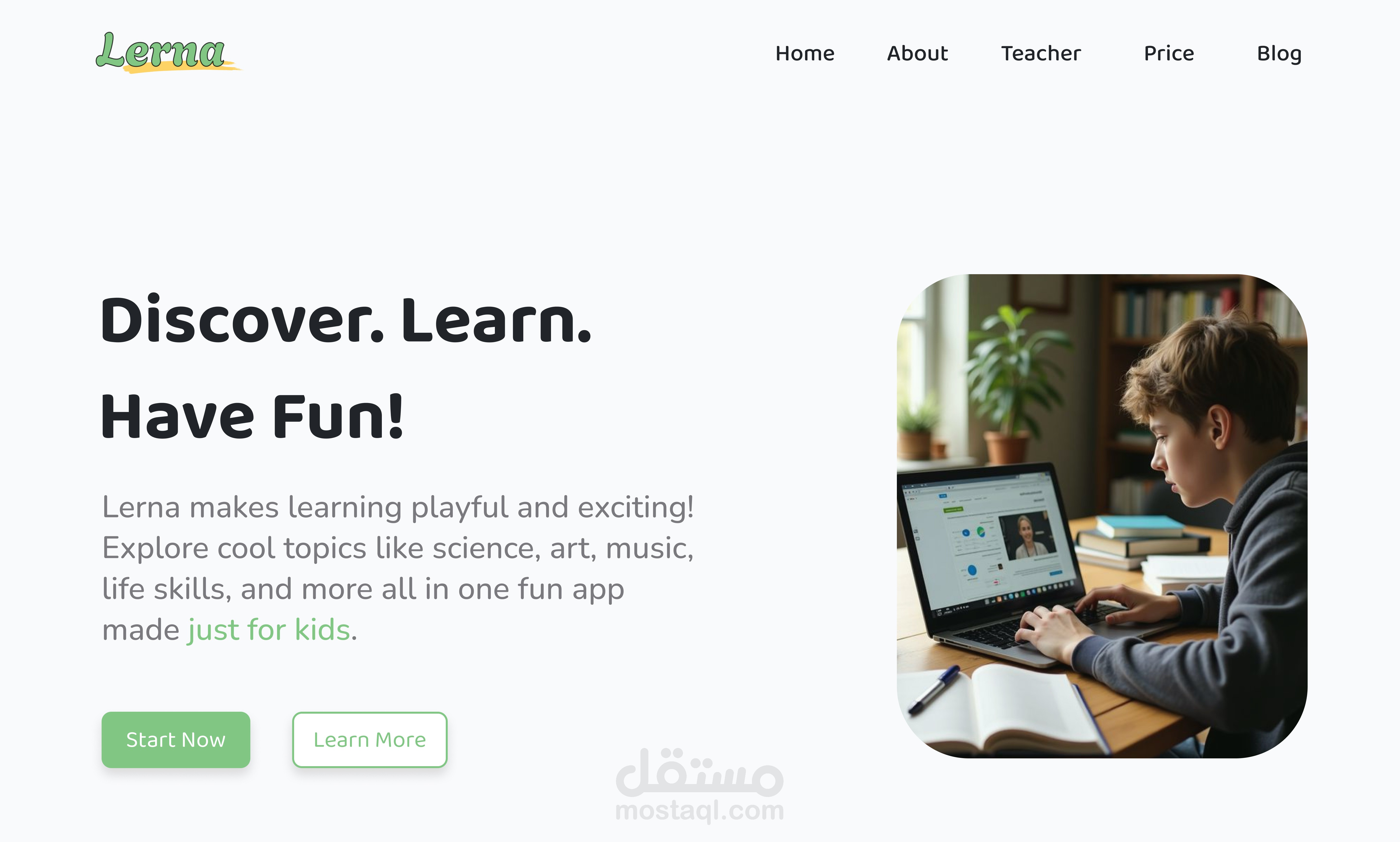 landing page