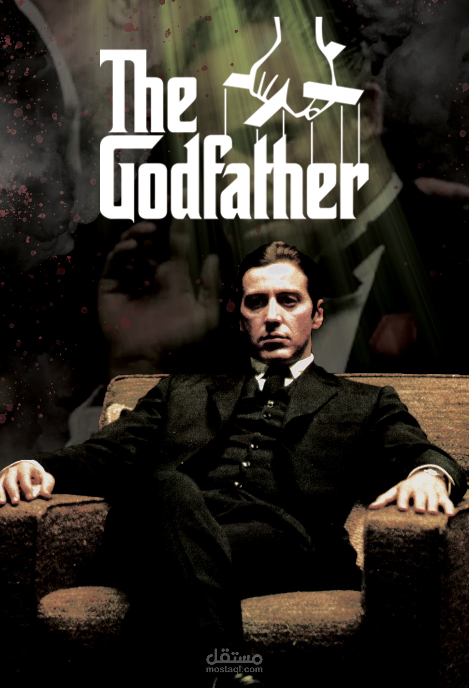 Movie poster design