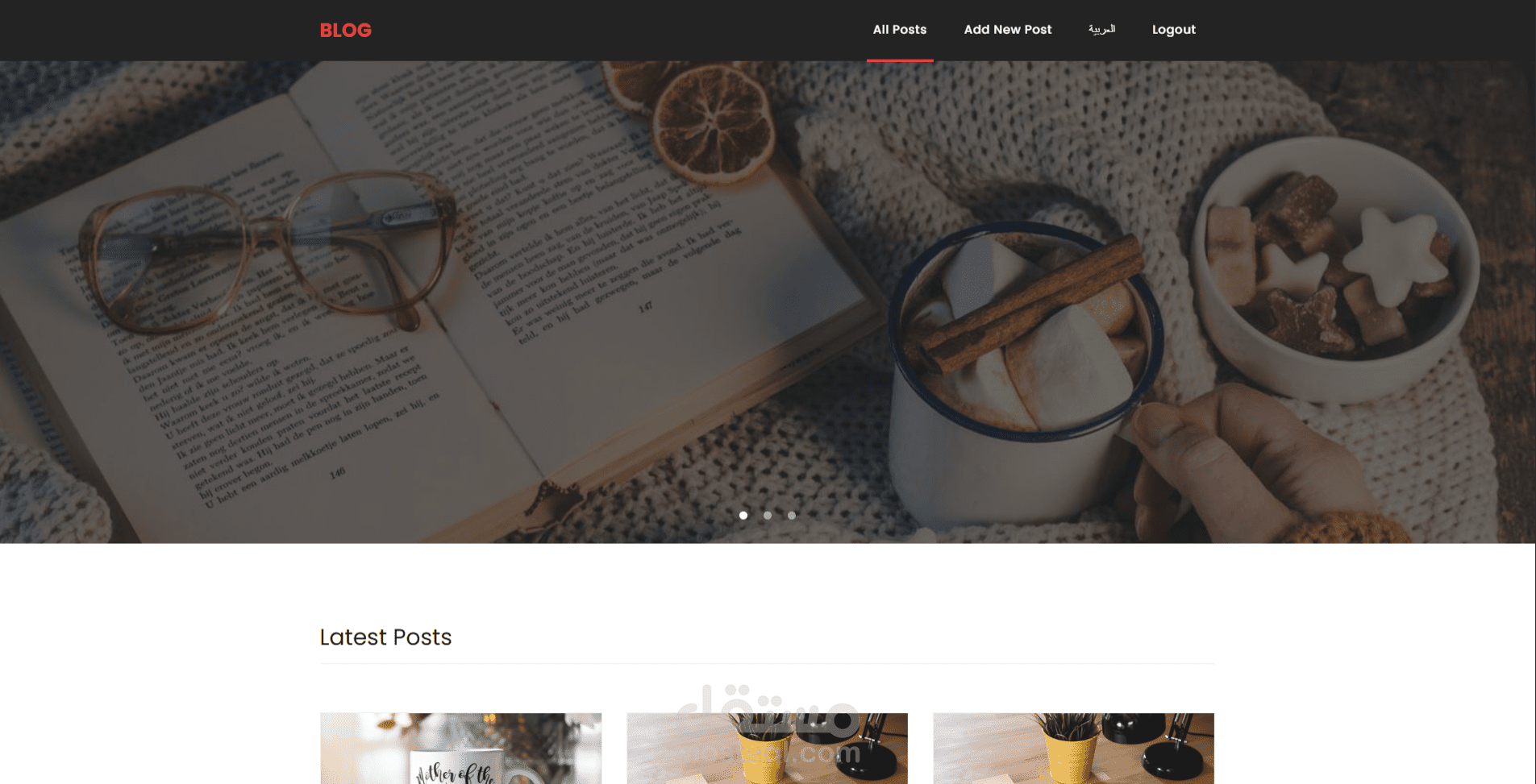 Blog Posts