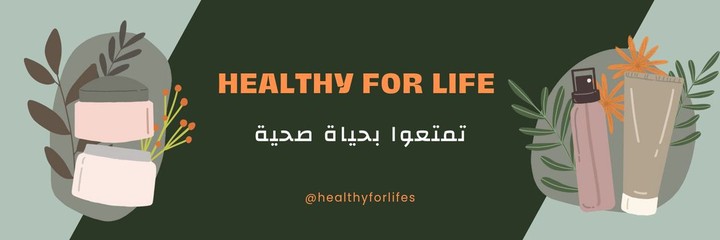 Healthy For life