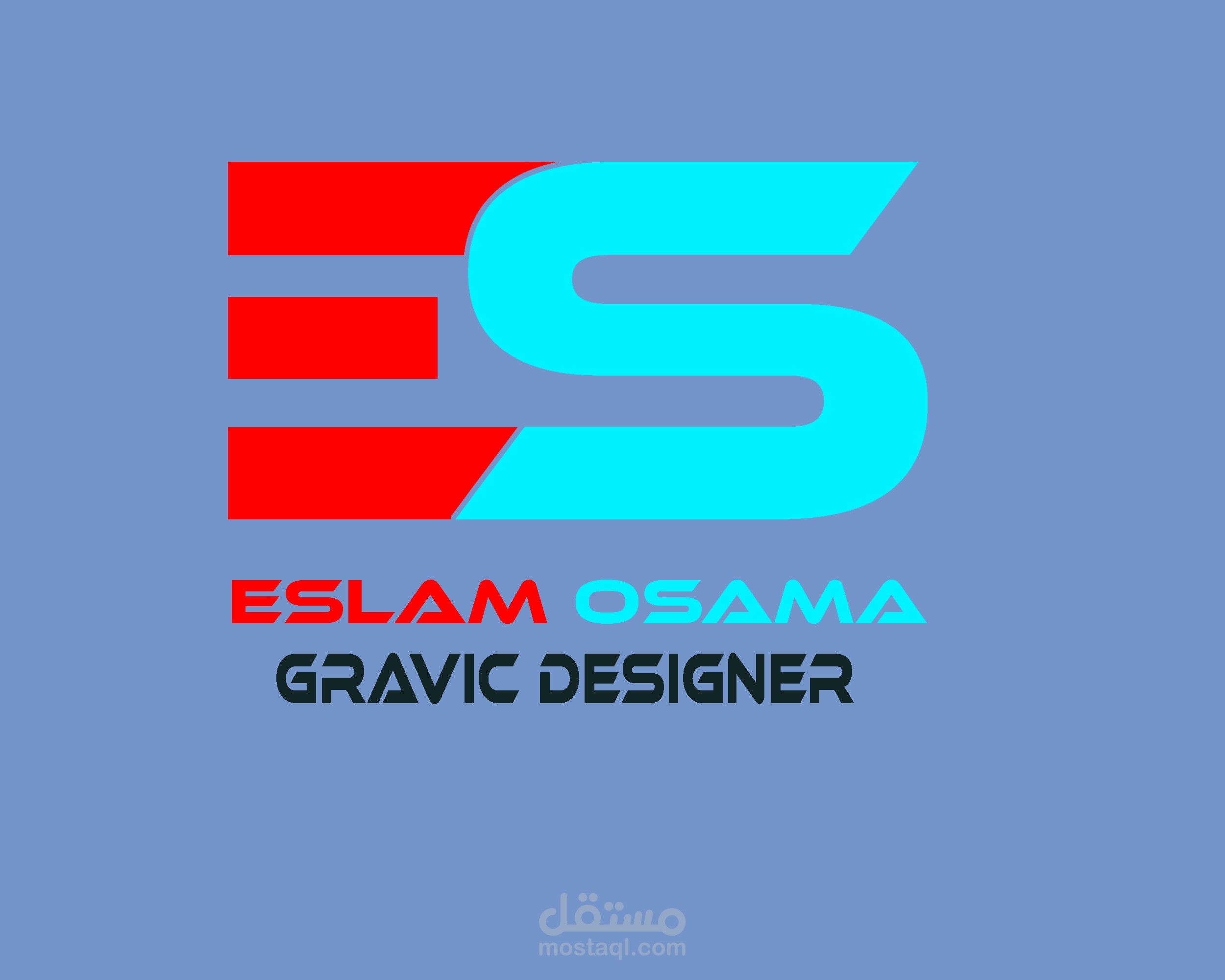 تصميم شعار اسلام اسامه