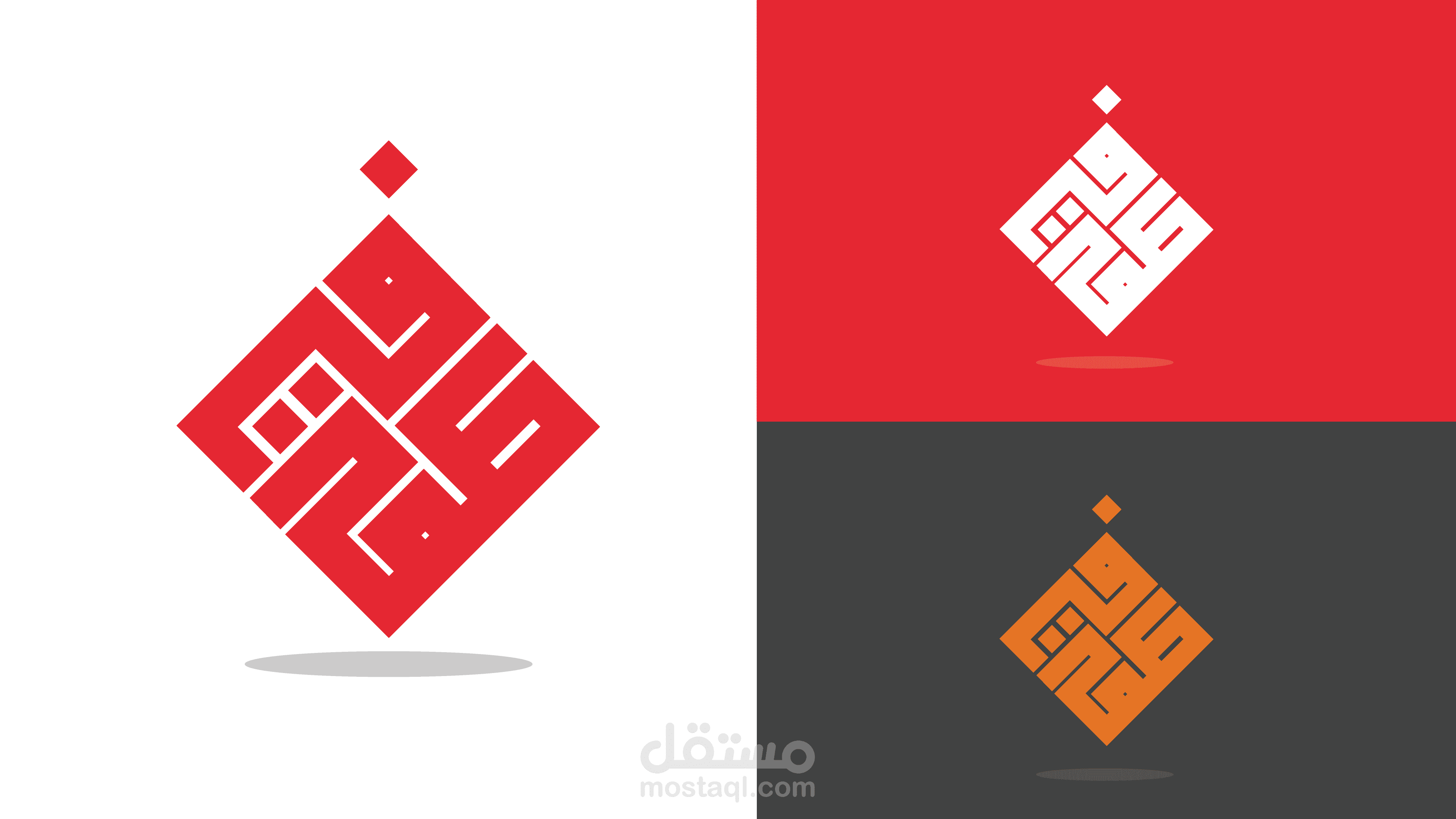 تصميم شعار لاسم فاطمة