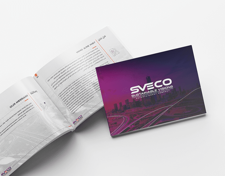ملف تعريفي لشركة | SVECO Company Profile