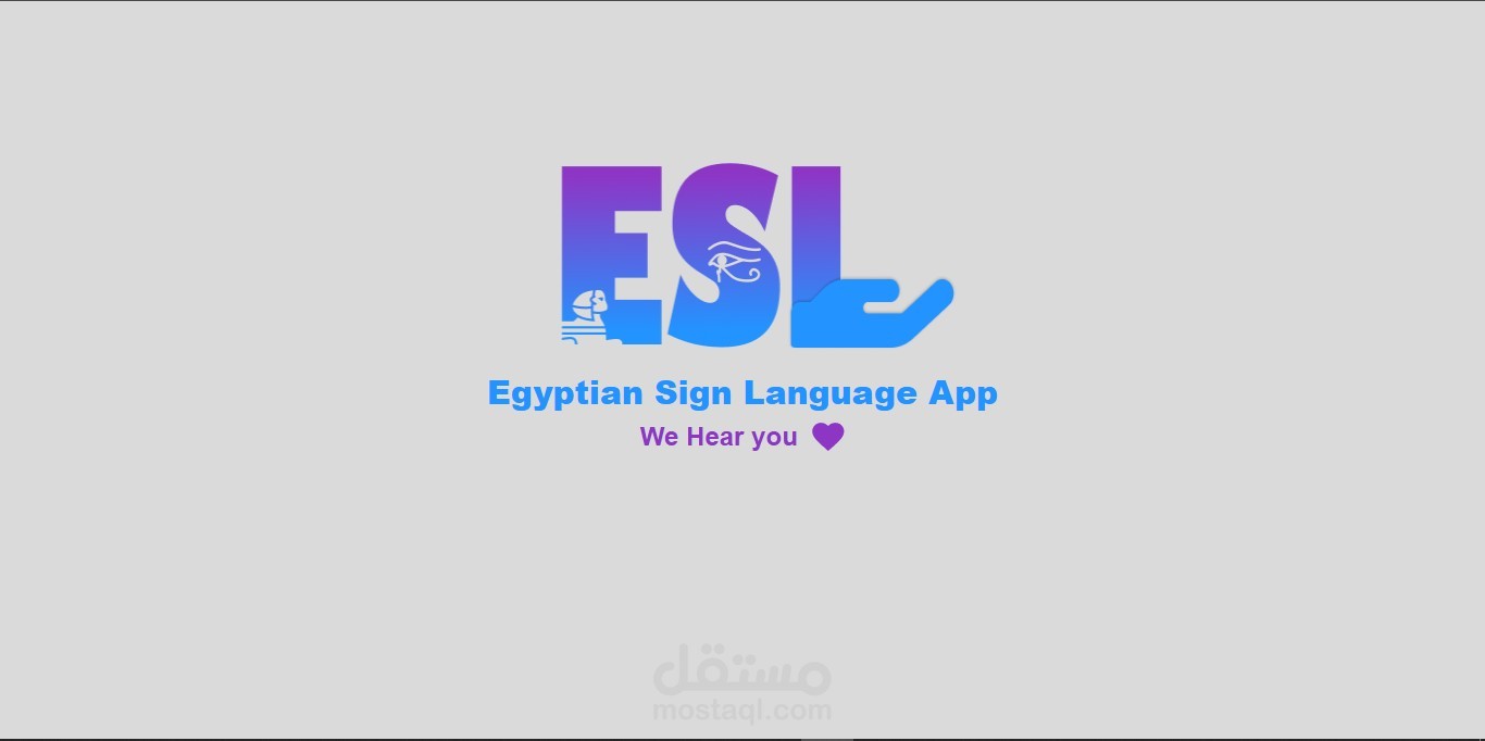 ESL-Egyptian sign language