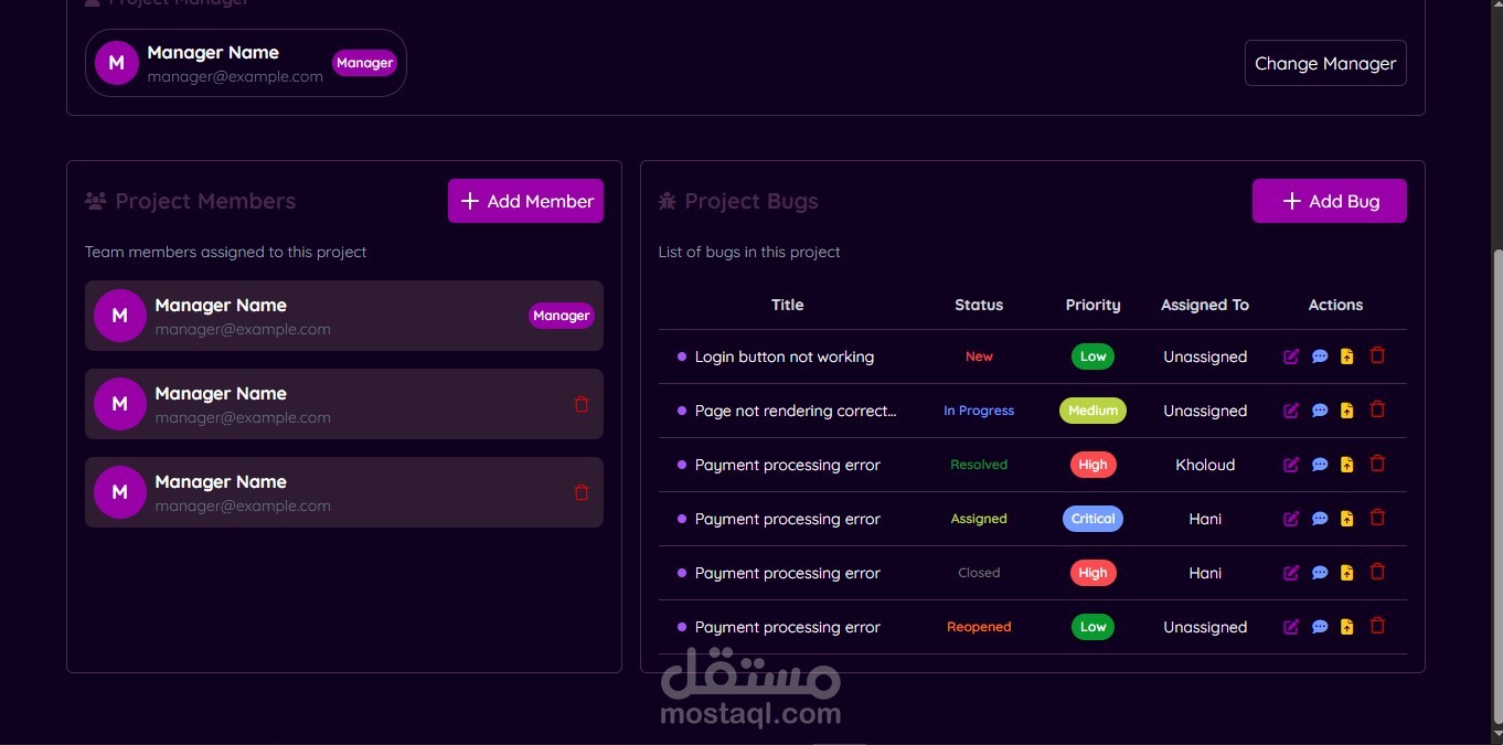 Bug Ticketing System