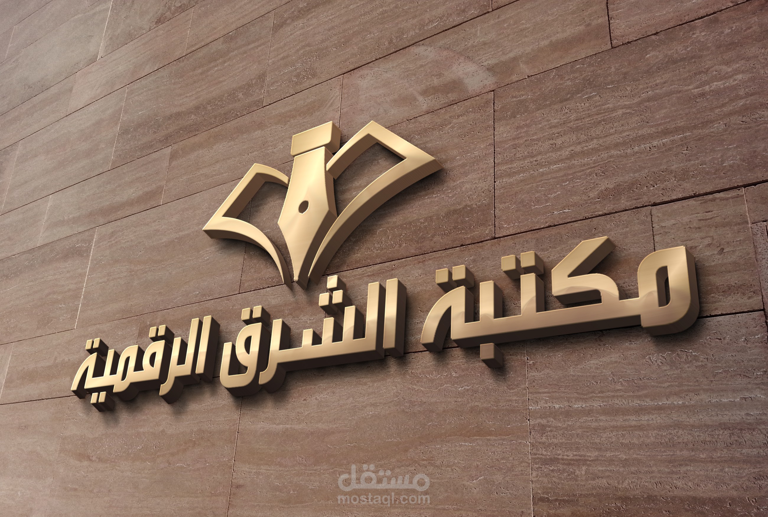 تصميم شعار