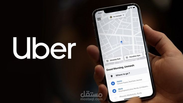 تحليل بيانات طلبات Uber - مشروع علم بيانات باستخدام بايثون |  Uber Ride Requests Analysis and Clustering