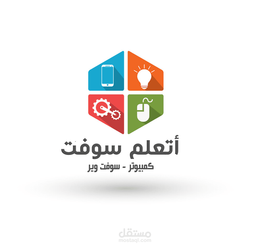 تصميم شعار