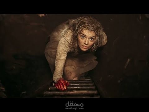 تعليق عربي لقنوات ملخصات الأفلام