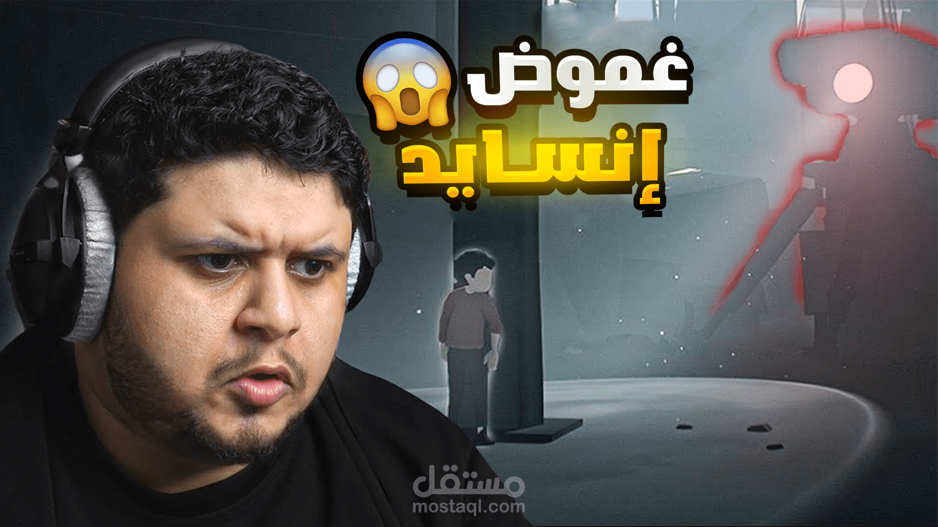 صورة مصغرة لأحد المستثمرين في اليوتيوب