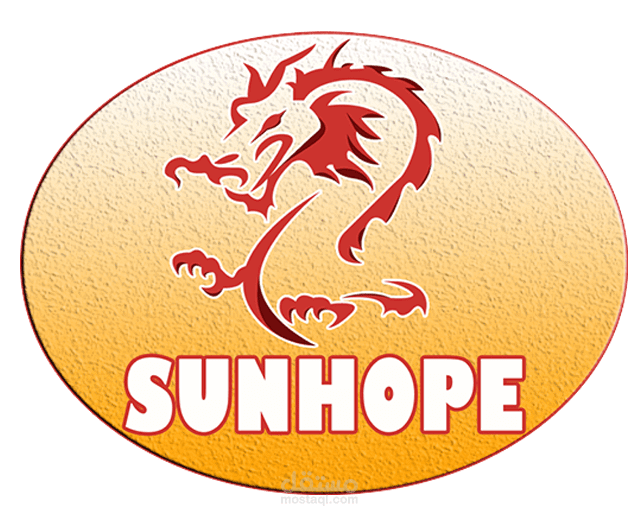 sun hope 2