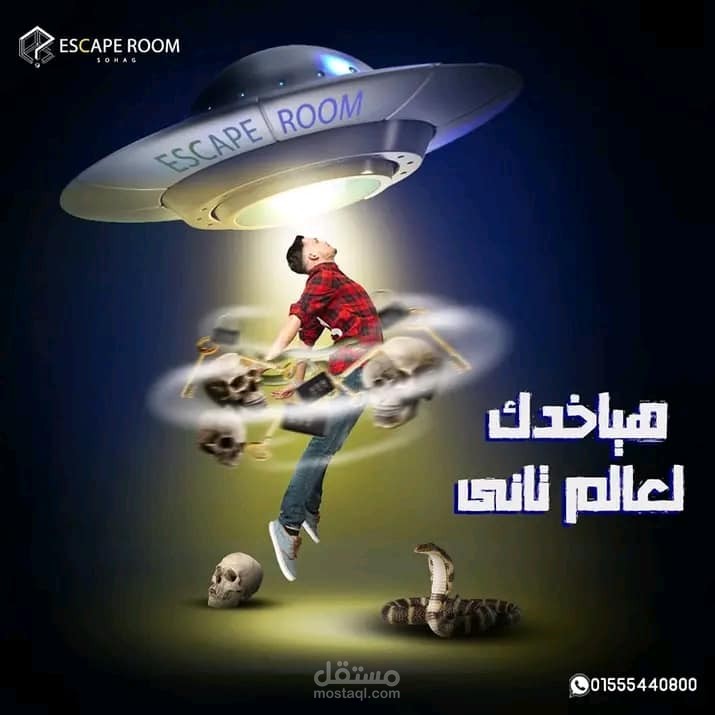 Social Media Designs