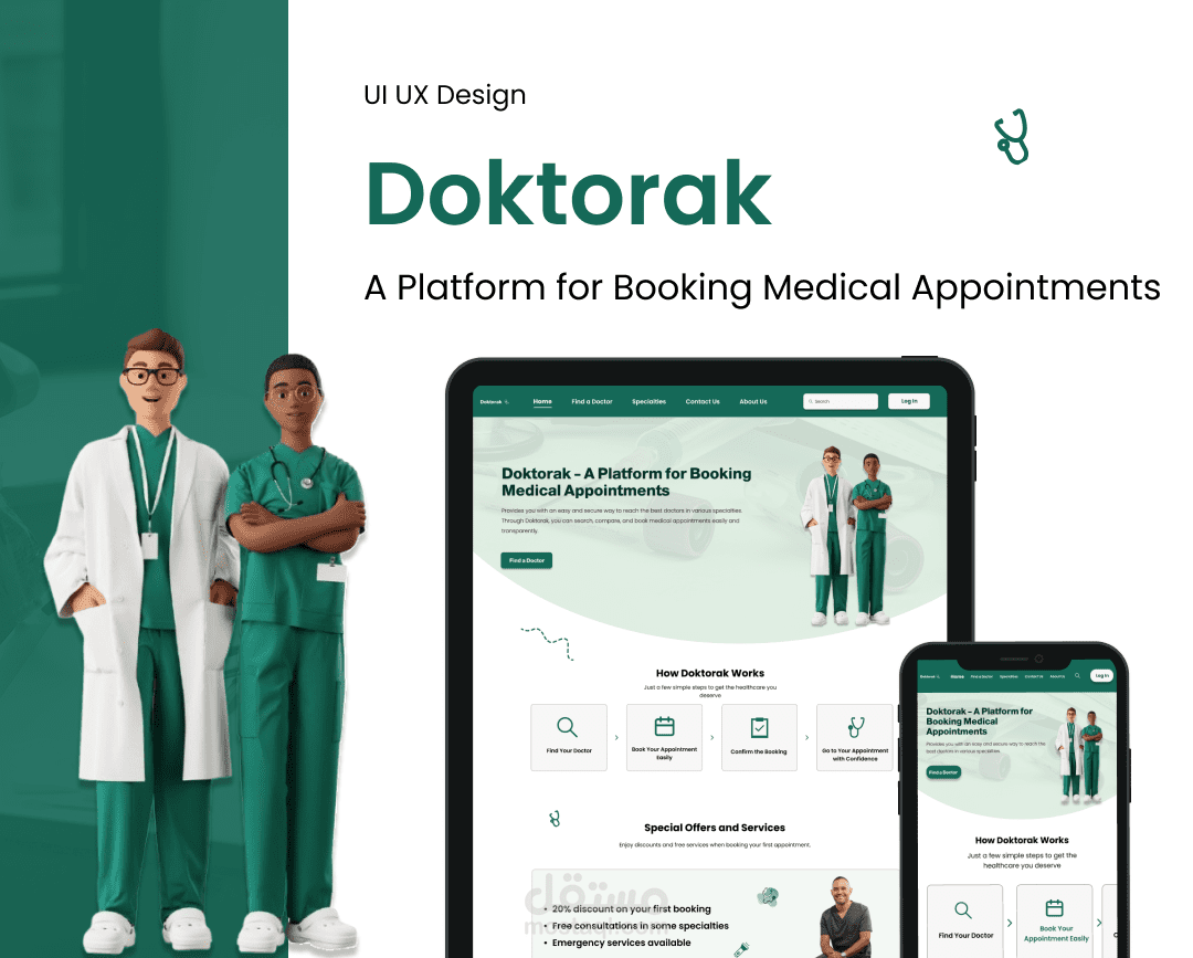 Doktorak – تصميم منصة حجز مواعيد طبية متكاملة