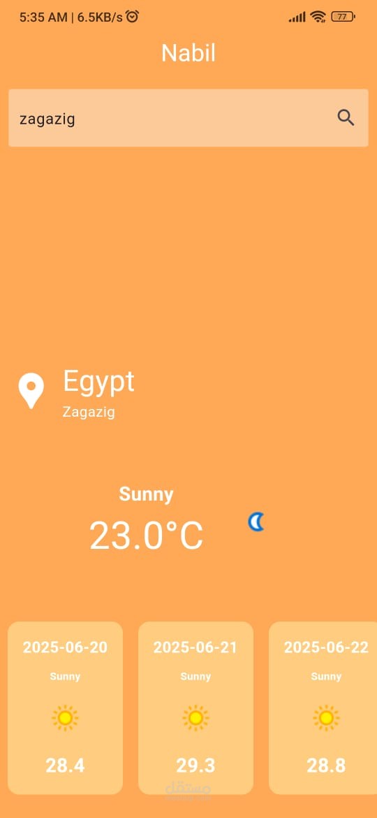 weather App
