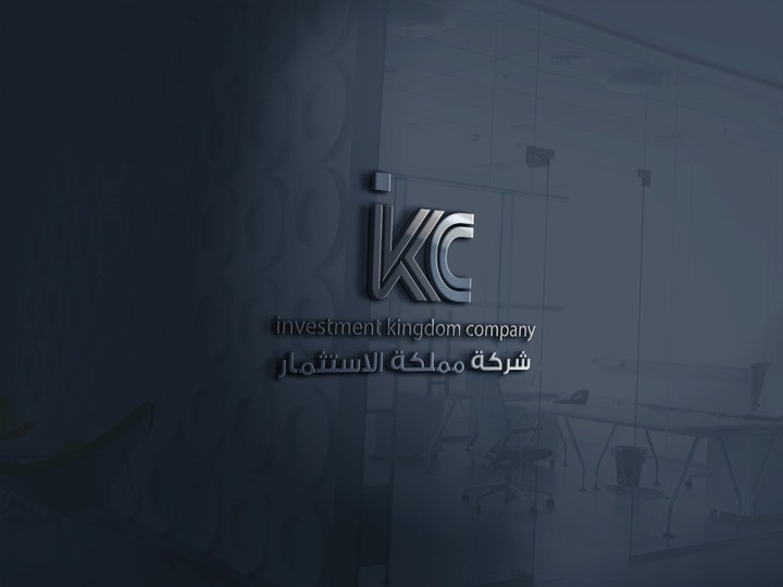 شعار شركة استثمار