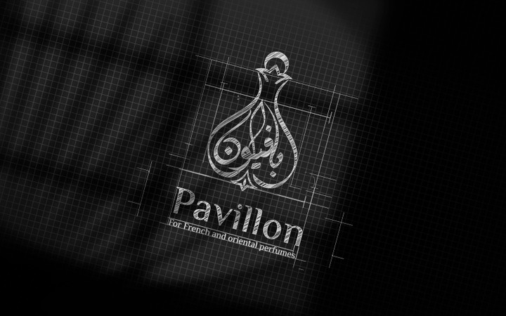 Visual identity for the Pavillon logo