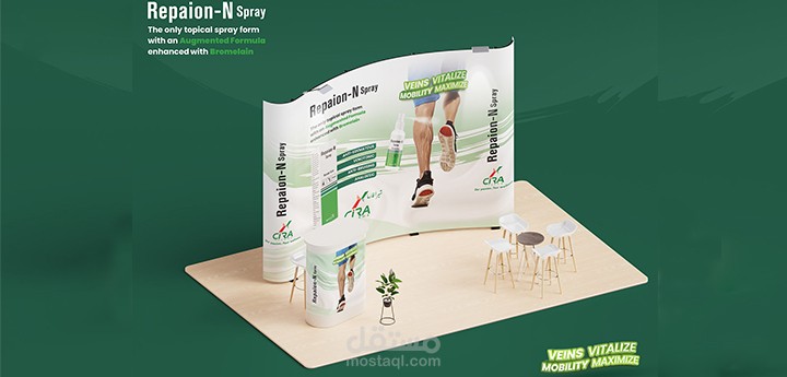 اطلاق منتج جديد لعلامة تجارية - launching event