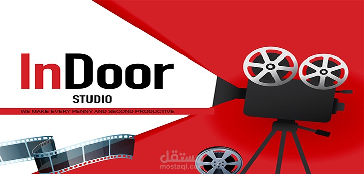 Company Profile (ملف تعريفي) بروفايل احترافي