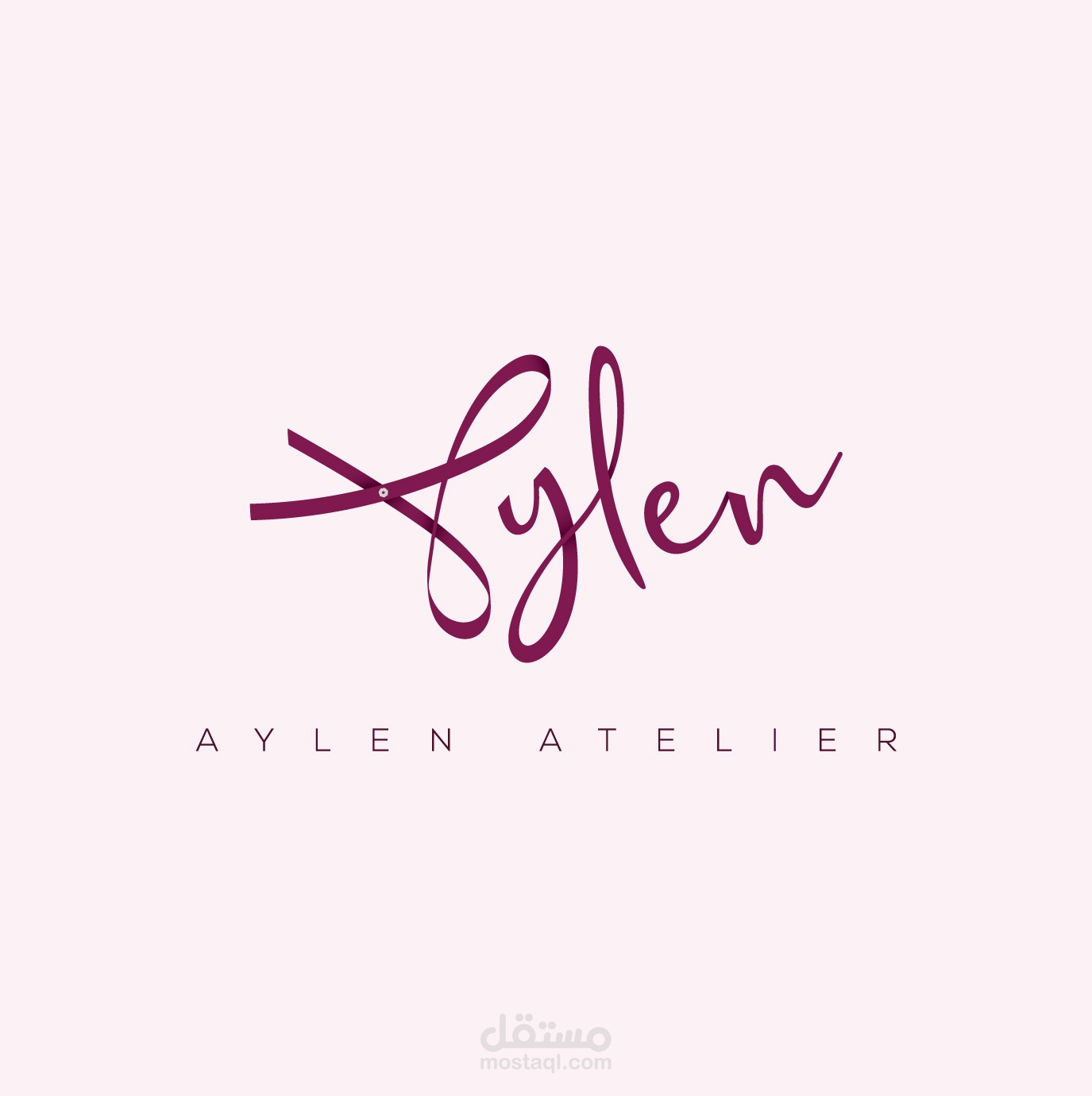 شعار لبيت ازياء Aylen