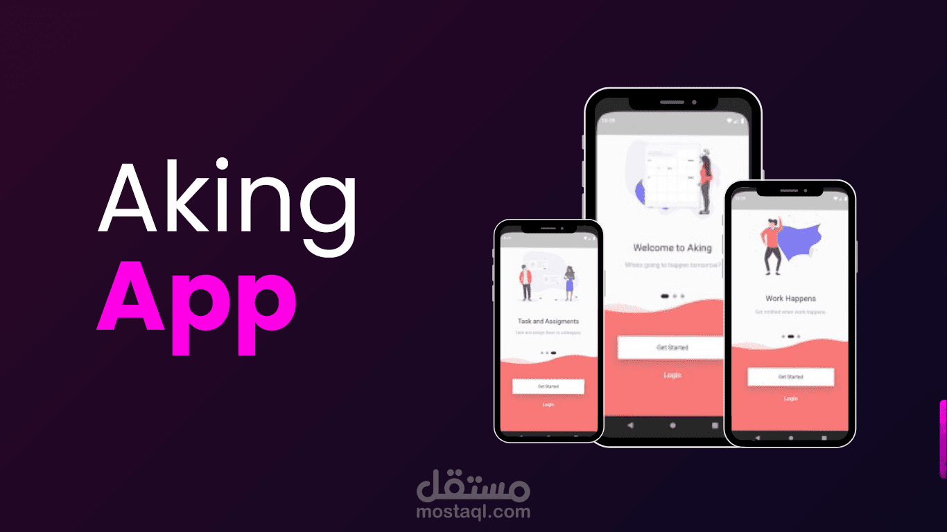 To Do App