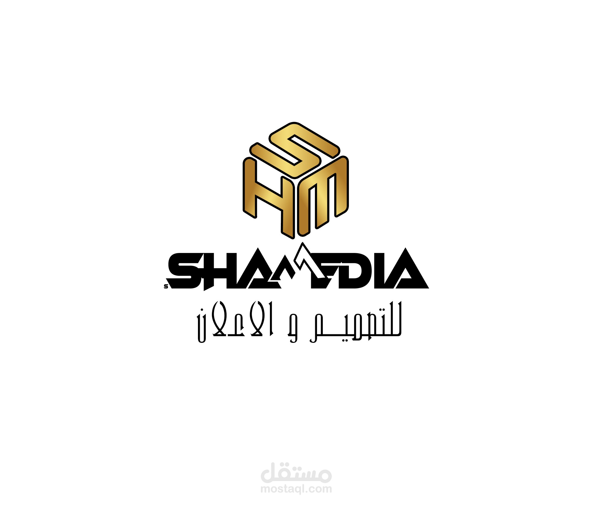 تصميم شعار احترافي لعلامة تجارية - SHAM MEDIA