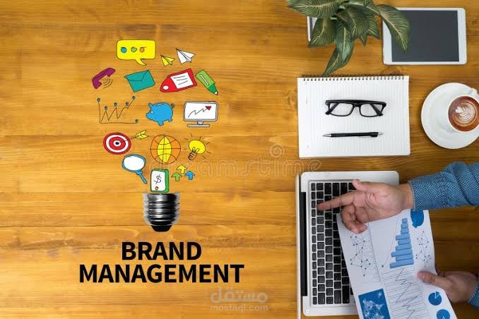 Brand management/ Graphic design