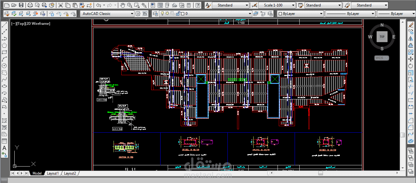 تصميم هندسي لمبنى سكني