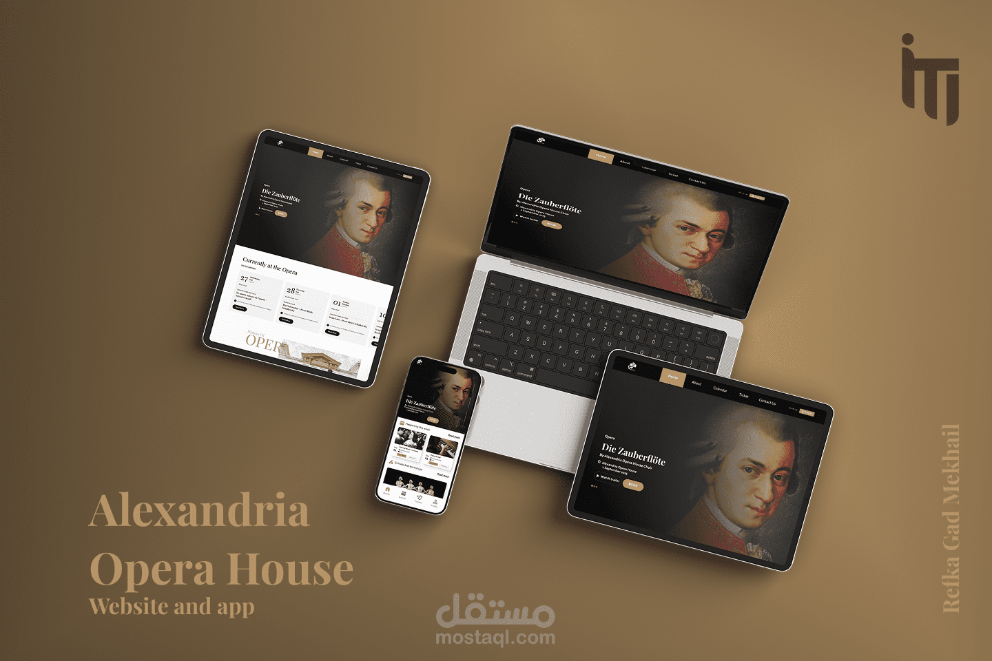 Alexandria Opera House website and mobile app تطبيق و موقع دار الاوبرا
