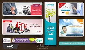 باور بوينت