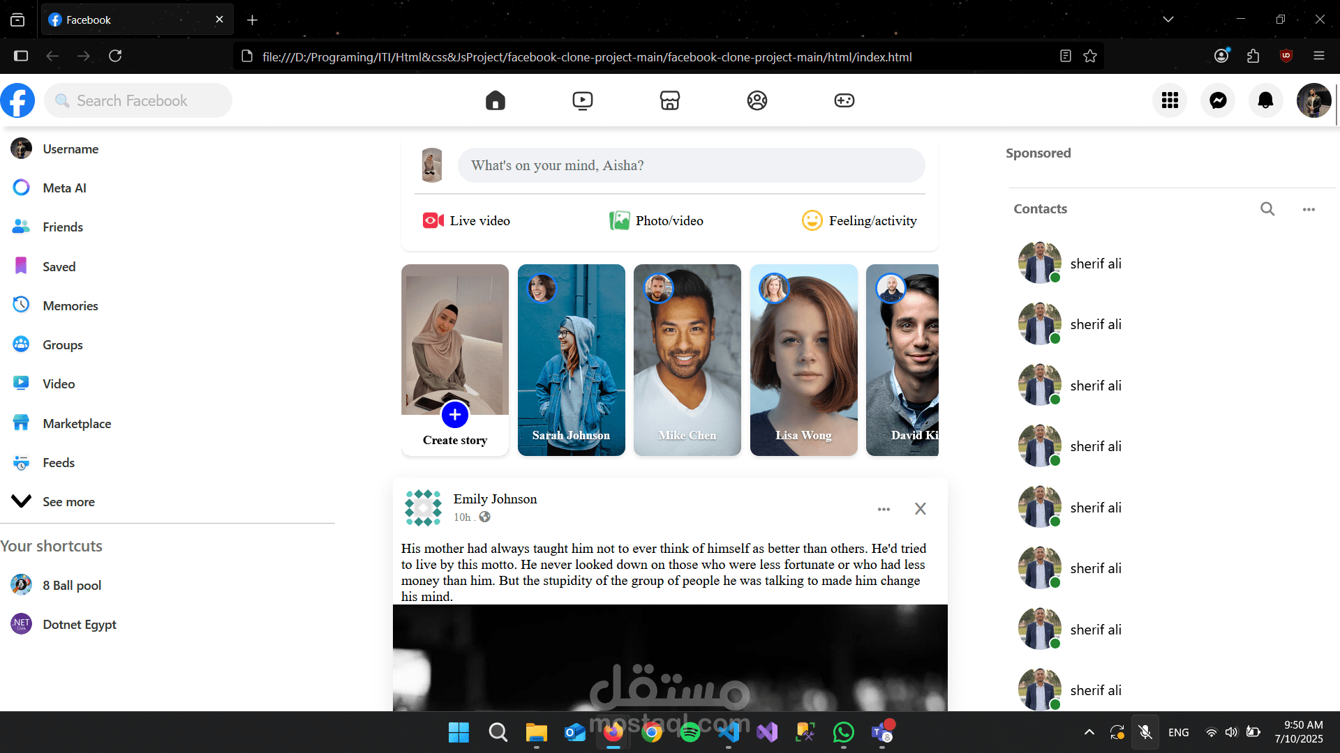 facebook clone